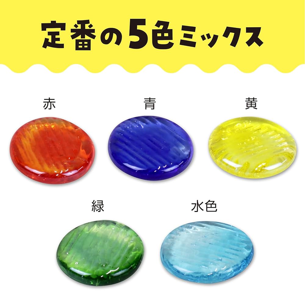 型押しおはじき Amazon.co.jp: アーテック ガラス おはじき(約40ヶ入) 002418